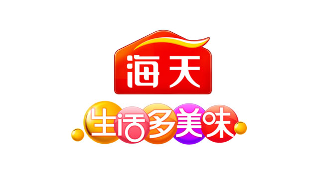 海天logo设计含义及调料品牌标志设计理念