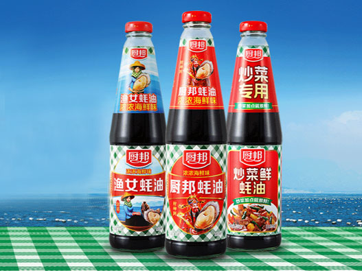 厨邦标志图片