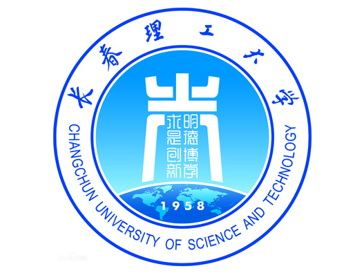 长春理工大学logo