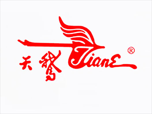 口琴LOGO设计-Tiane天鹅乐器品牌logo设计
