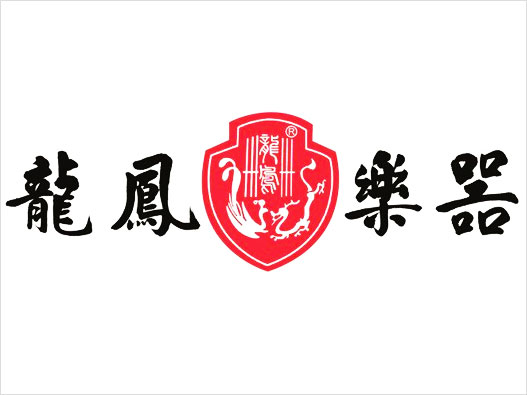 龙凤乐器logo