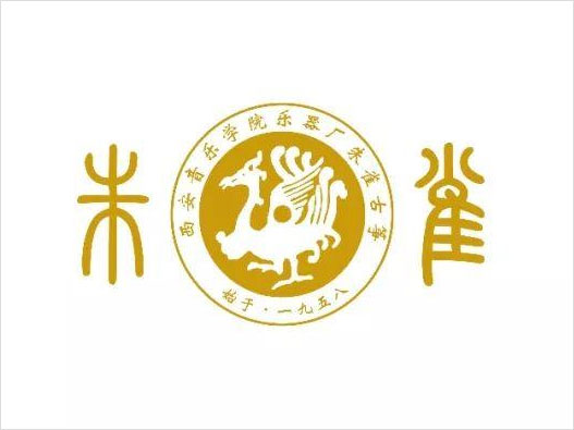 朱字的logo设计-朱雀品牌logo设计