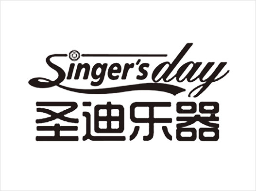 Singer's day圣迪乐器logo