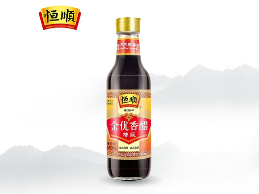 恒顺标志图片