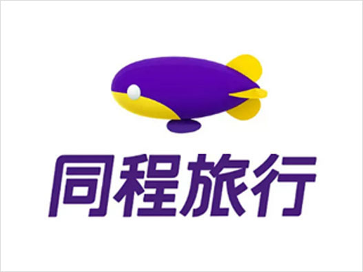 知名旅游商标logo设计？同程旅行品牌logo设计