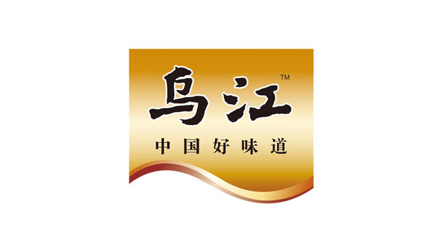 乌江logo设计含义及榨菜品牌标志设计理念