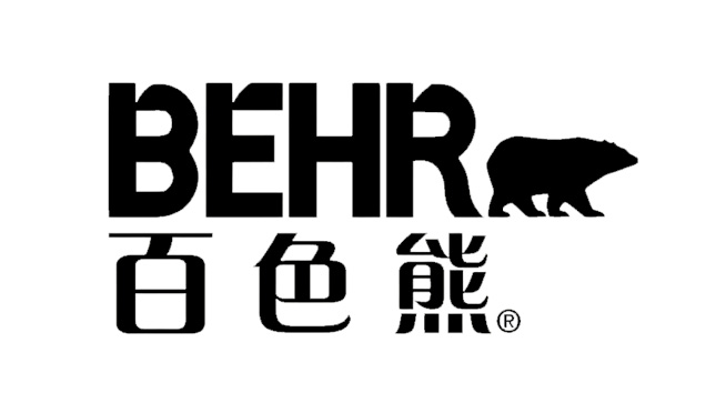 BEHR百色熊logo设计含义及设计理念