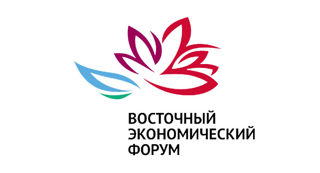 东方经济论坛logo