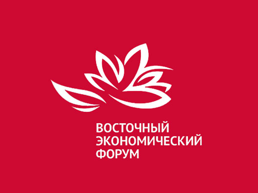 东方经济论坛logo设计含义及设计理念