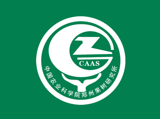 中国农业科学院郑州果树研究所logo