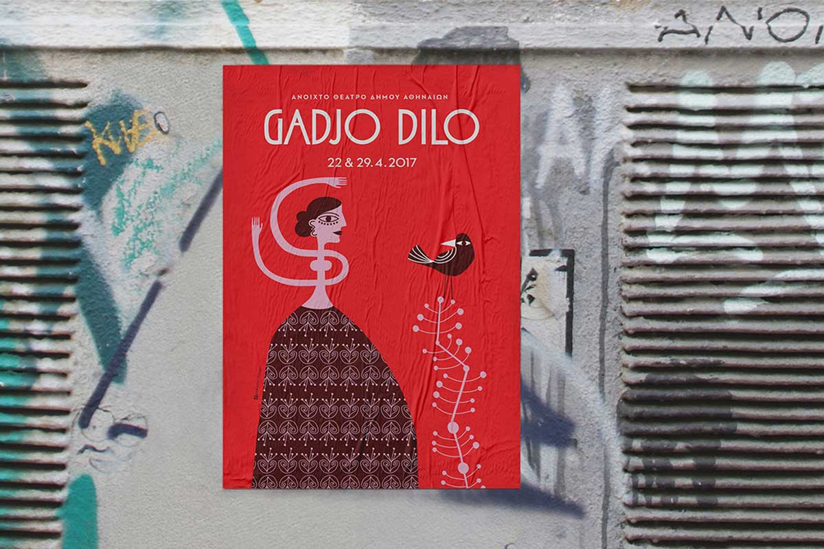 Gadjo Dilo音乐艺术户外海报