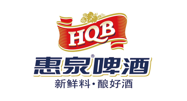 惠泉啤酒logo