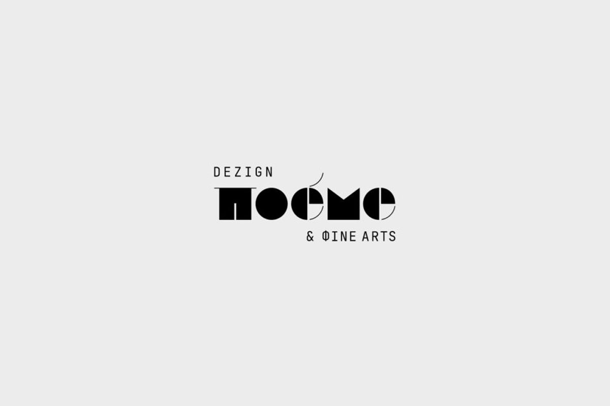 Poéme艺术工作室logo
