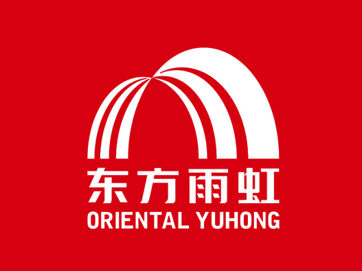YUHONG雨虹logo设计含义及设计理念