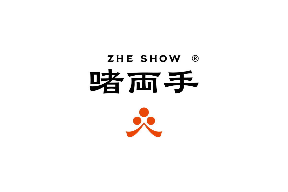 餐饮啫logo