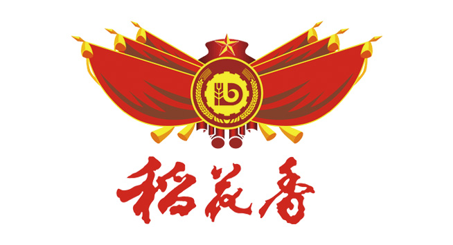 稻花香logo设计含义及设计理念