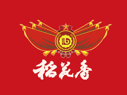 稻花香logo