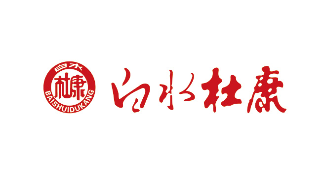 白水杜康logo设计含义及设计理念