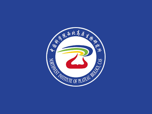 中国科学院西北高原生物研究所logo设计含义及设计理念