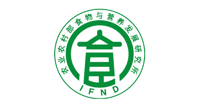 农业农村部食物与营养发展研究所logo设计含义及设计理念