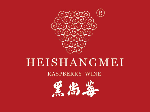 黑尚莓logo