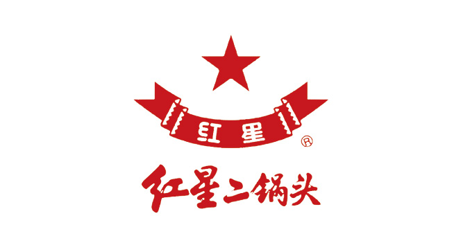 红星二锅头logo设计含义及设计理念