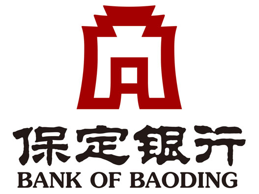 保定银行logo