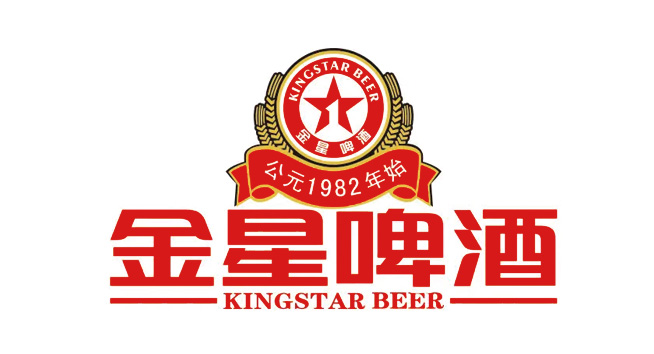 金星啤酒logo设计含义及设计理念