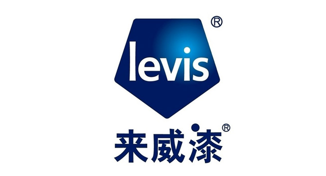 lEVIS来威漆logo设计含义及设计理念