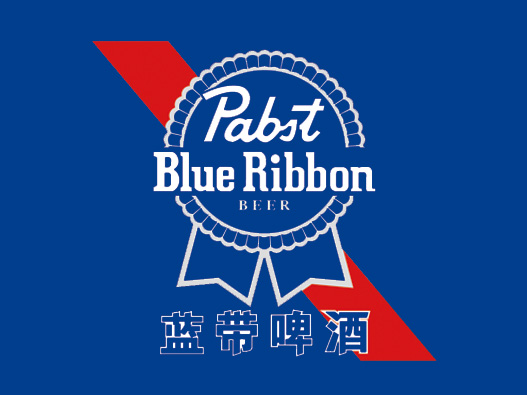蓝带啤酒logo设计含义及设计理念
