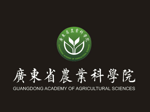 广东省农业科学院logo设计含义及设计理念