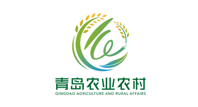 青岛市农业农村局logo设计含义及设计理念