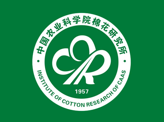 中国农业科学院棉花研究所logo