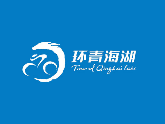 环青海湖国际自行车赛logo