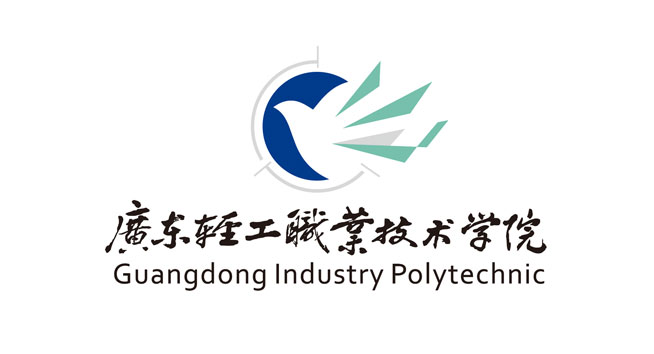 广东轻工职业技术学院logo设计含义及设计理念