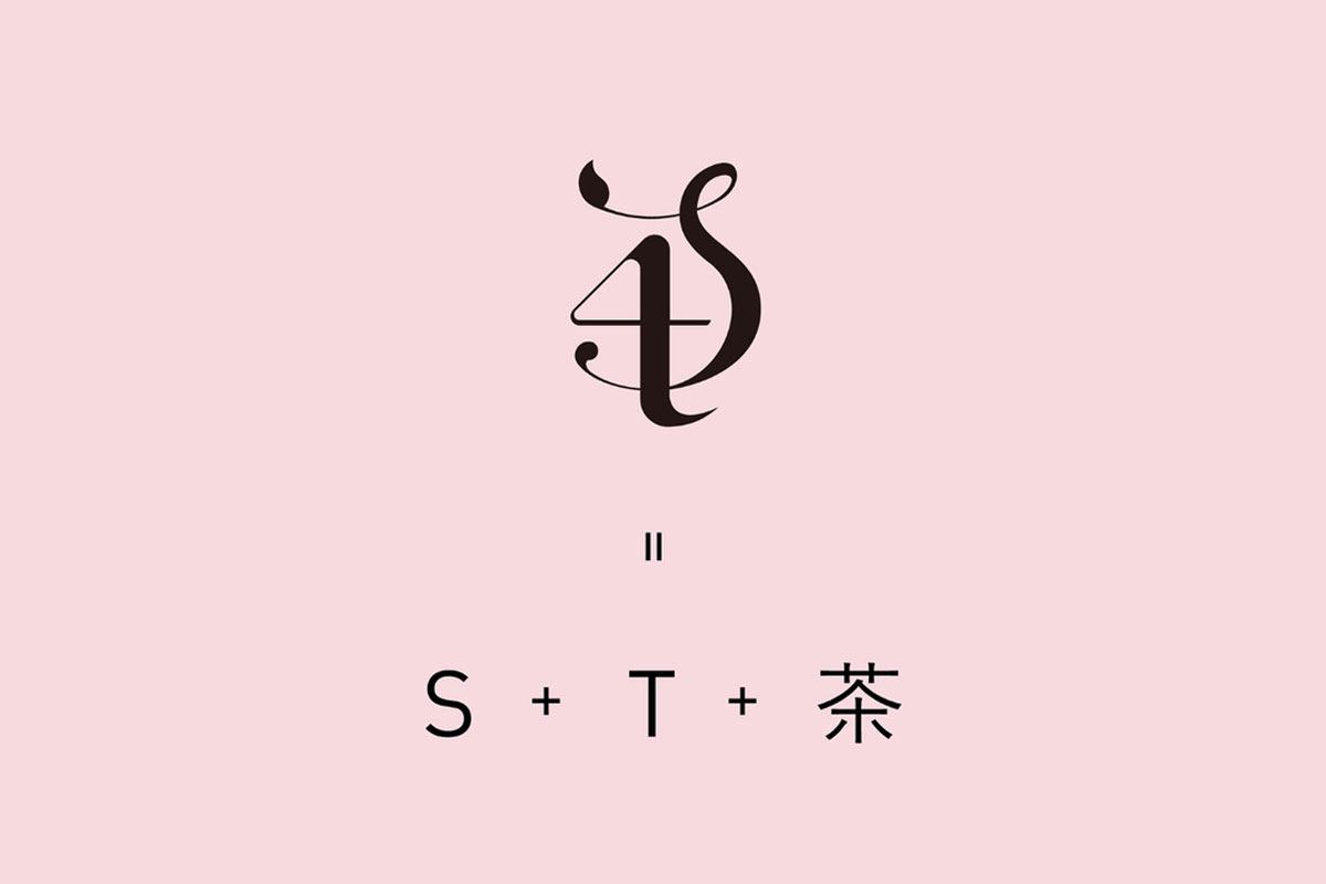 secretea小葉覓蜜logo