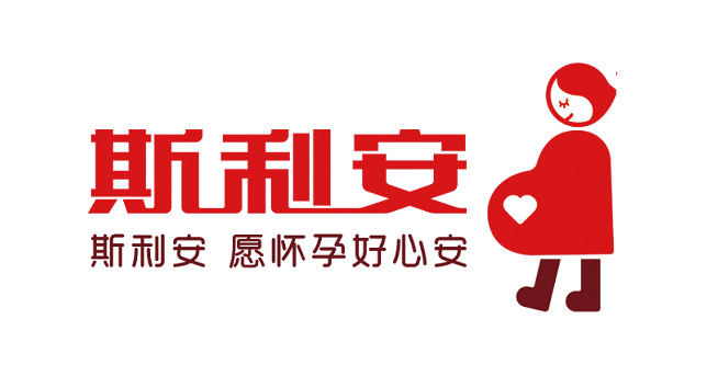 斯利安logo