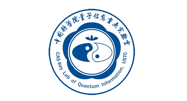 中国科学院量子信息重点实验室logo