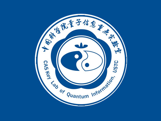 中国科学院量子信息重点实验室logo