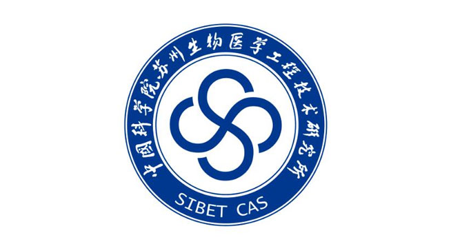 中国科学院苏州生物医学工程技术研究所logo