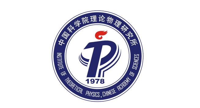 中国科学院理论物理研究院logo设计含义及设计理念