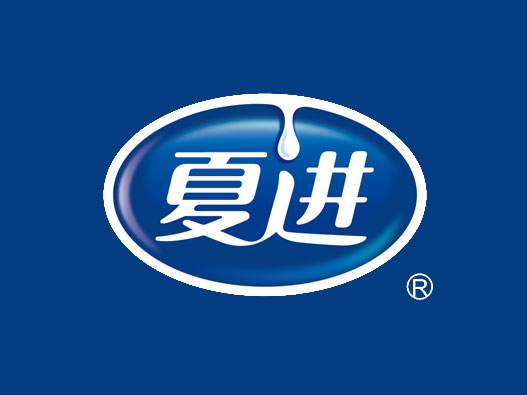 夏进乳业logo