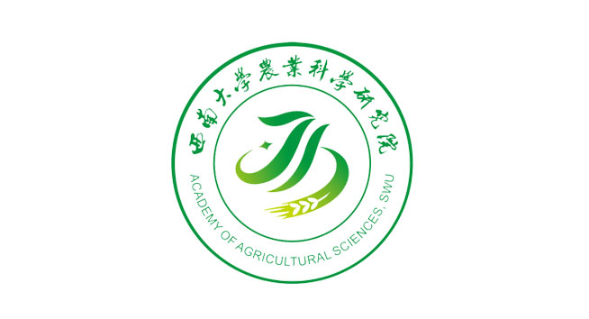 西南大学农业科学研究院logo设计含义及设计理念