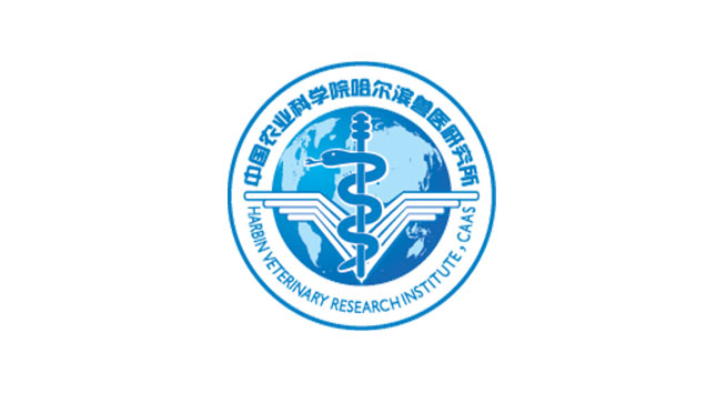 中国农业科学院哈尔滨兽医研究所logo设计含义及设计理念