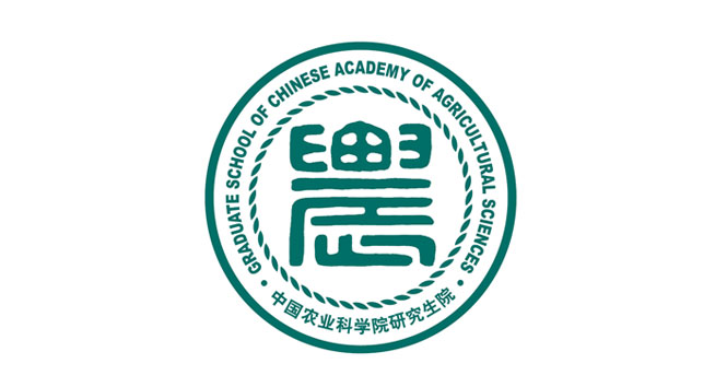 中国农业科学院研究生院logo设计含义及设计理念