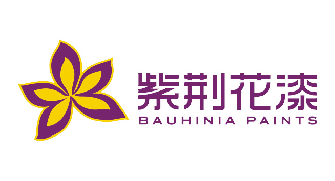 紫荆花漆logo设计含义及设计理念