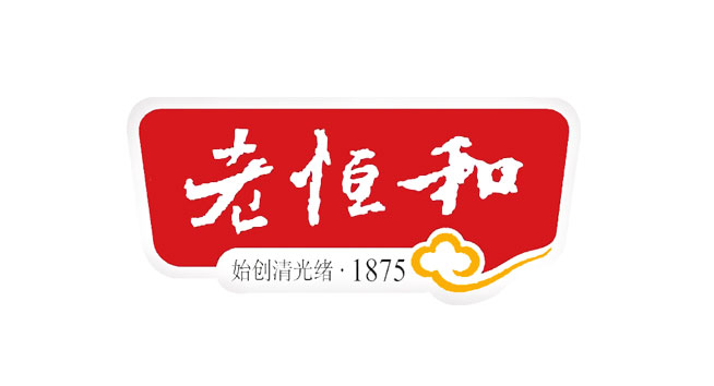 老恒和logo设计含义及料酒品牌标志设计理念