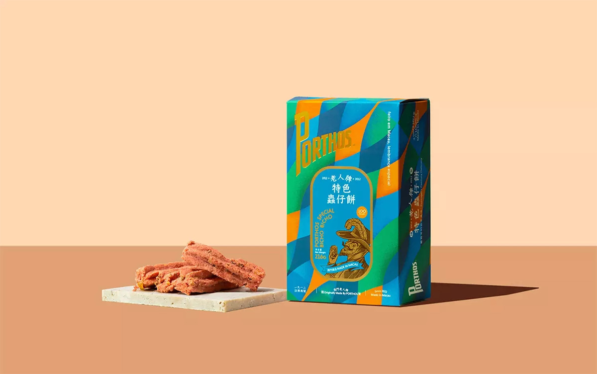 鱼罐头包装设计案例赏析