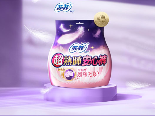苏菲标志图片