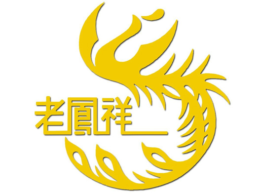 老凤祥logo设计含义及设计理念